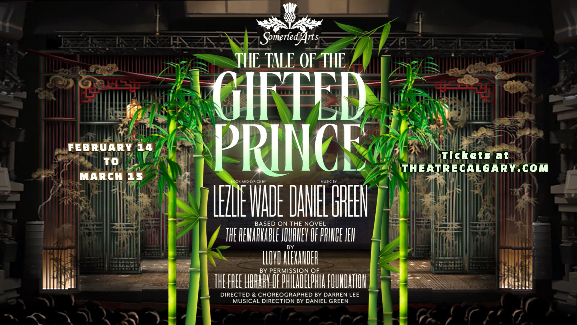 THE TALE OF THE GIFTED PRINCE